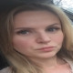 Алёна Устинова