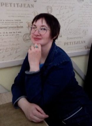 Анна Штубова